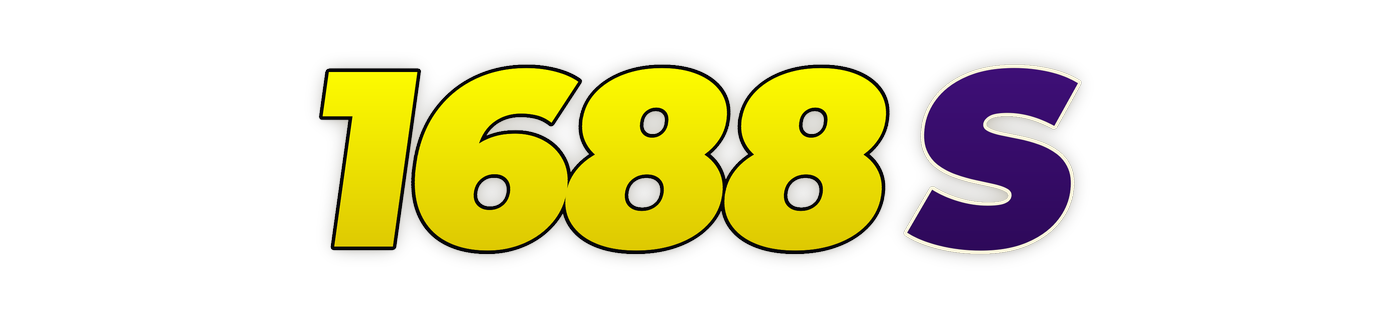 1688s